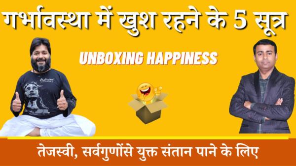 UNBOXING HAPPINESS WEBINAR cover