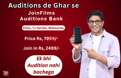 AUDITION BANK FOR ACTORS - JOINFILMS ACADEMY cover