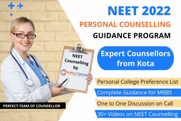 NEET 2022 Personal Counselling - All India Quota (MBBS) cover