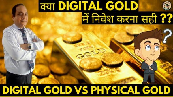 DIGITAL GOLD VS PHYSICAL GOLD cover