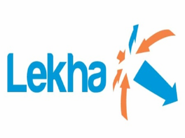 160. 2022JOB - Lekha Wireless Job Opening for 2022 Batch cover