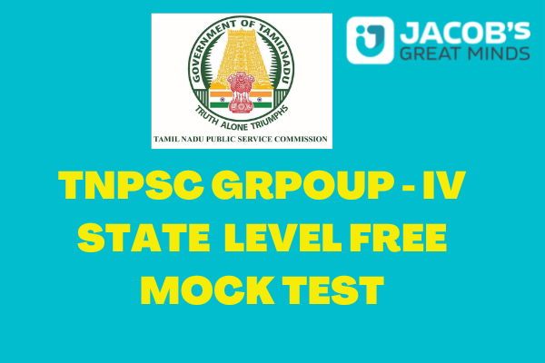 TNPSC GROUP 4 STATE LEVEL FREE MOCK TEST cover