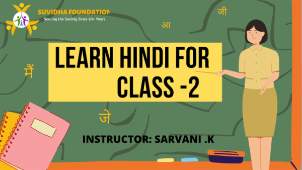 Learn Hindi for Class 2 cover