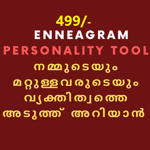 ENNEAGRAM cover