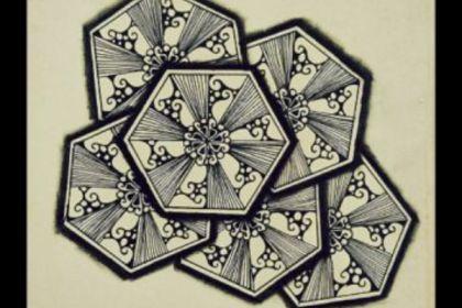 Recording - Illusion Mandala Making cover