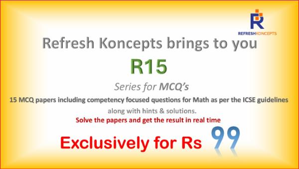 Self Paced MCQ papers for ICSE class X cover
