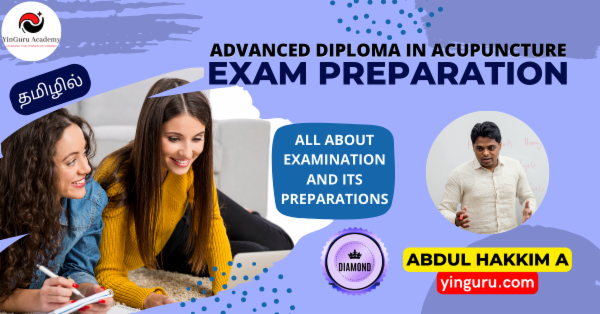 Exam Preparation cover