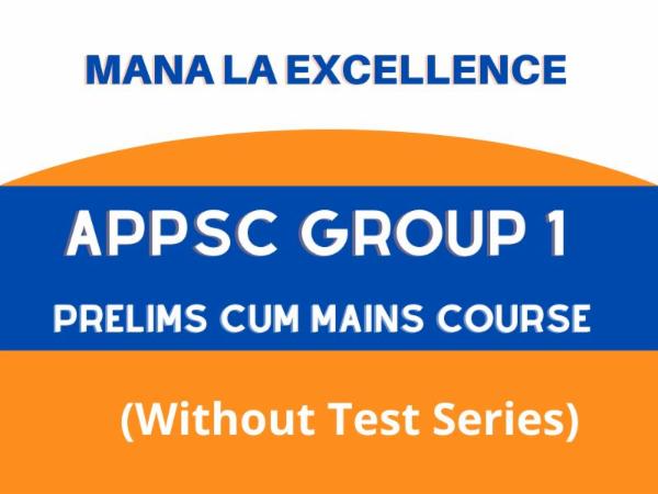 (2022 Batch) APPSC Group1 Full Course (PCM) Course (Without Test Series) cover