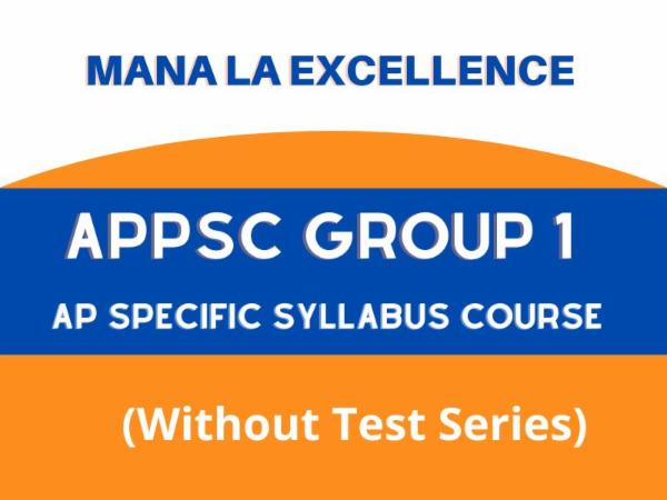 (2022 Batch) AP Specific Syllabus Module (Without Test Series) cover