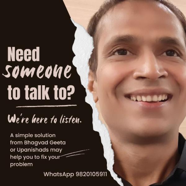 May I Help You cover