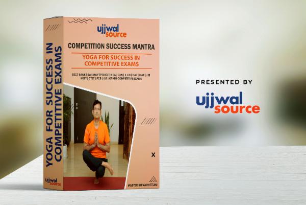 Yoga For Success in Competitive Exams cover