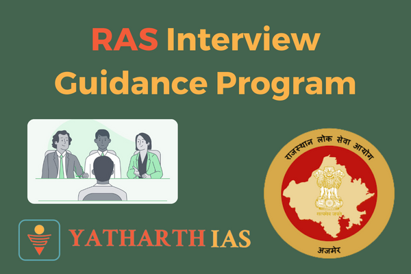 RPSC RAS Interview Guidance Program cover