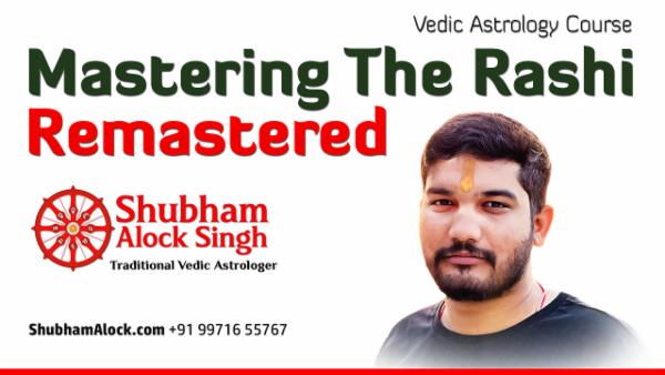 Mastering the Rashi: Remastered cover