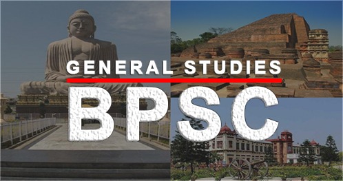 BPSC GENERAL STUDIES cover