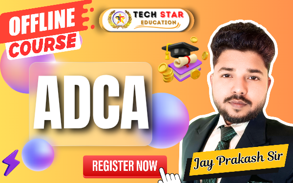 ADCA (Advance Diploma in Computer Application) cover