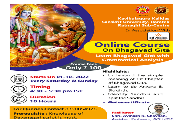 Online Course On Bhagavad-Gītā cover