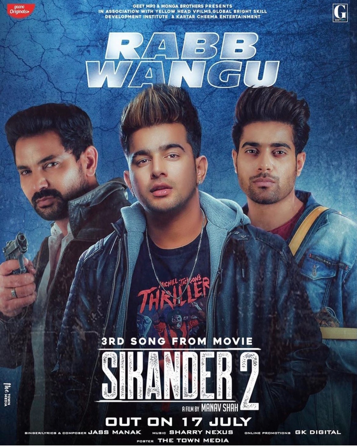 How To Sell your Lyrcis in Music Industry