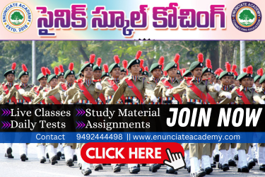 SAINIK SCHOOL 30 DAYS SPARK BATCH – CLASS 9 | AISSEE 2025 CRASH COURSE cover