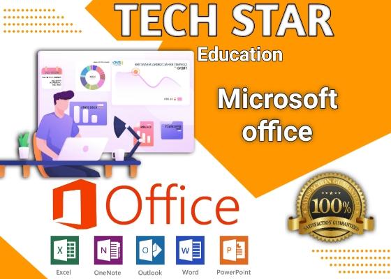 Microsoft Office cover