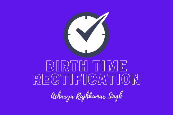 Birth Time Rectification - Sept 2022 cover