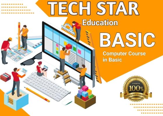 Basic (Computer Course in Basic ) cover