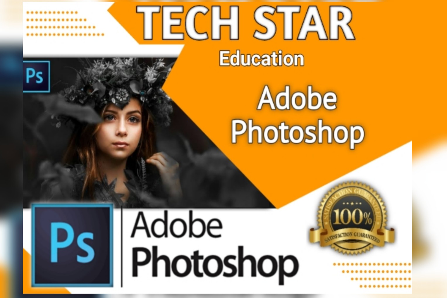 Photoshop (Adobe Photoshop) cover