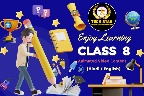 Class - 8 cover