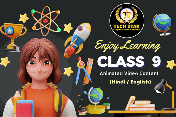 Class - 9 cover