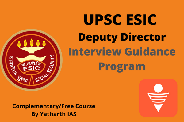 ESIC Deputy Director Free Interview Guidance Program cover