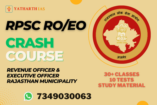 RPSC RO EO Crash Course 2023 cover