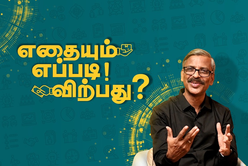 How to Sell Anything? - Complete Sales Process [T] cover