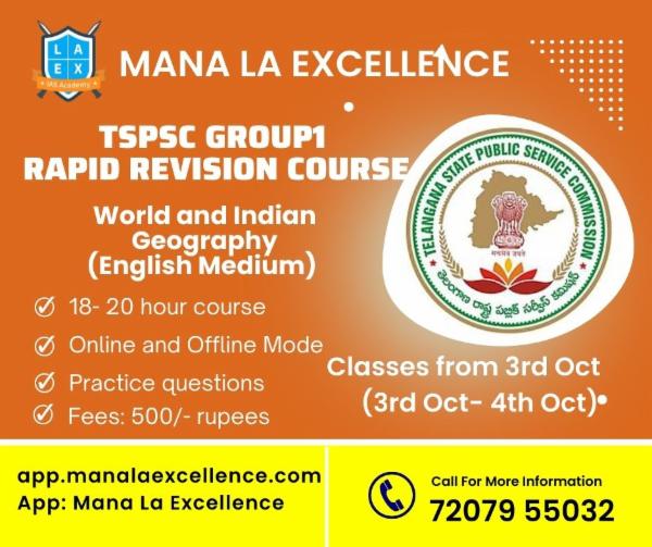 World and Indian Geography - Rapid Revision Course cover