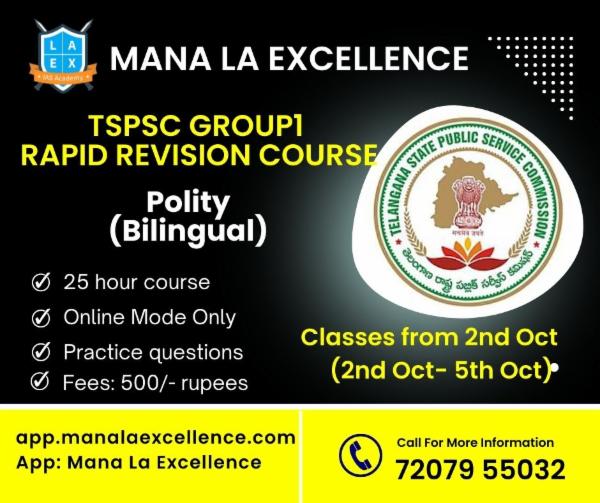 Polity Rapid Revision Course (Bilingual) cover