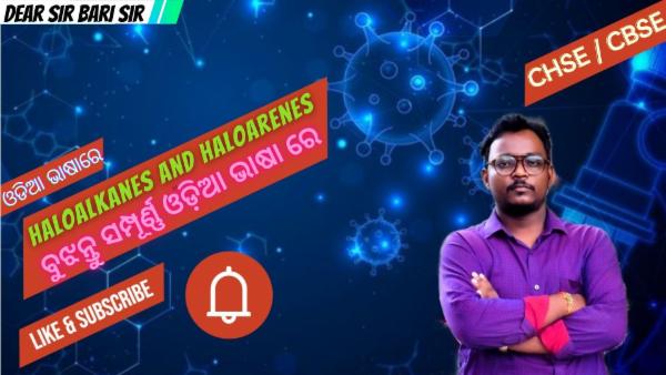 Haloalknes & Haloarenes cover