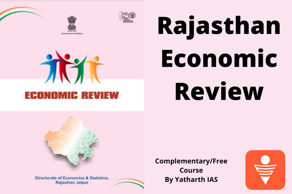 Rajasthan Economic Review 2021-22 cover