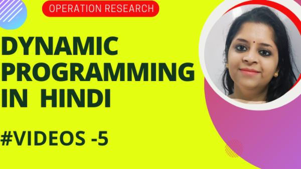 Dynamic Programming in Hindi cover