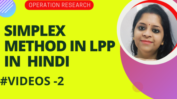 Simplex Method In LPP In Hindi cover
