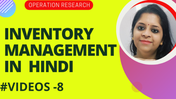 Inventory Management In Hindi cover