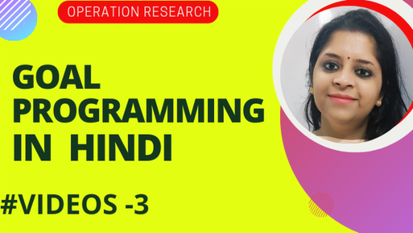 Goal Programming Method In Hindi cover