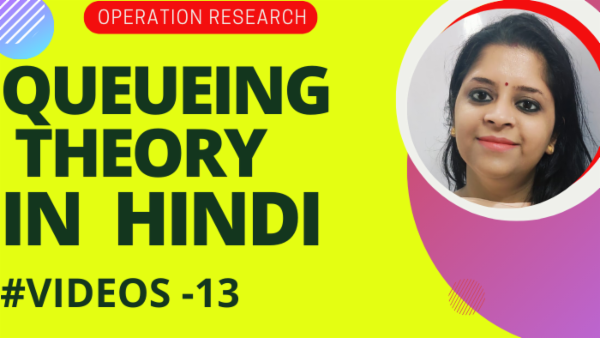 Queueing Theory In Hindi cover