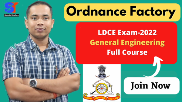 LDCE Exam -2022 || General Engineering Full Course. cover