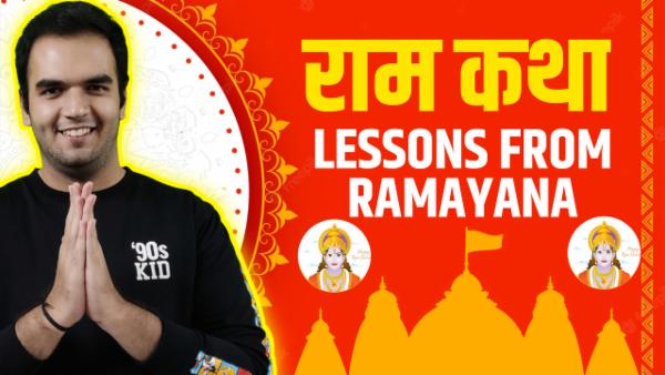 Life Lessons from Ramayan - राम कथा cover