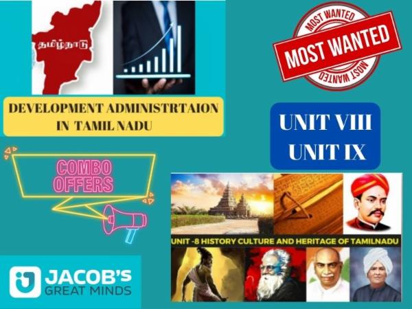 UNIT 8 and UNIT 9 : Most Wanted Combo for TNPSC cover