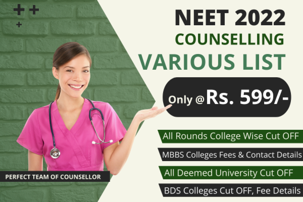 NEET 2022 Counselling College Wise Cut OFF, College Fees & Details cover