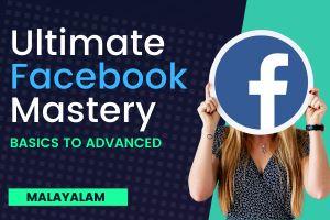 Ultimate Facebook Mastery cover