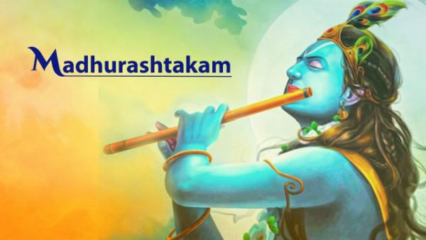 Madhurashtakam cover