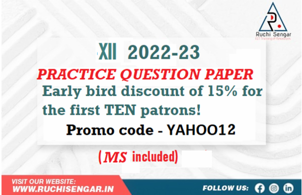 Practice QP English Core XII 2022-23 cover