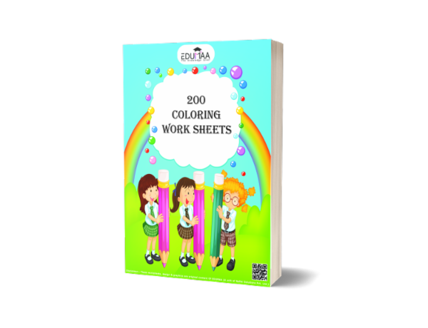 Ebook/Printable/ 200 sheets Coloring workbook cover