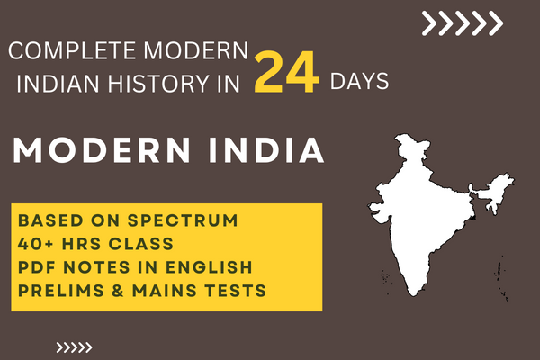 Modern Indian History (UPSC) cover