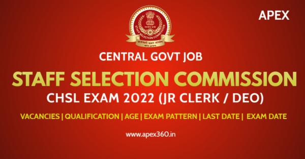 SSC (CGL) 2022 - TIER - I cover